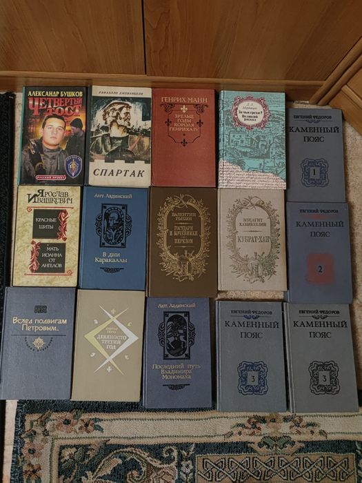 Продам книги различных жанров.
