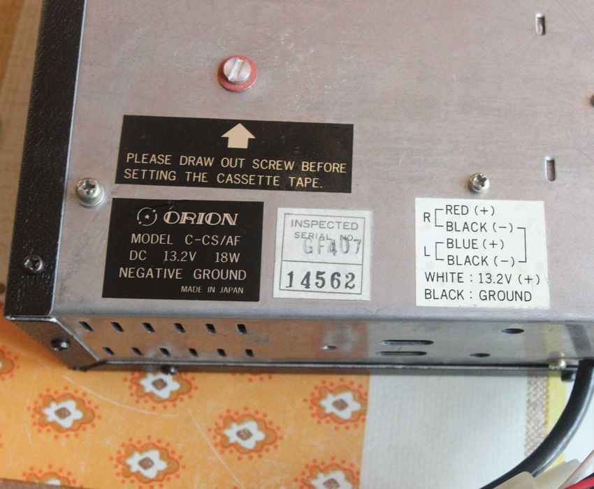 Ретро радио-касетофон Orion C-CS/AF