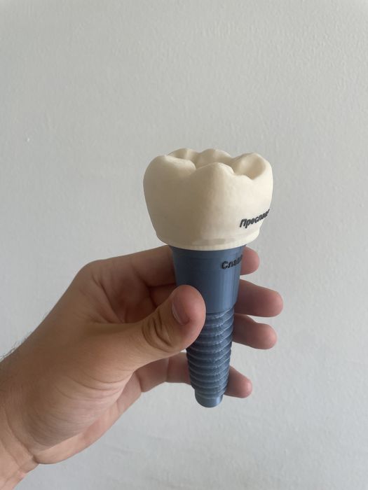 3Д Принтиране Варна