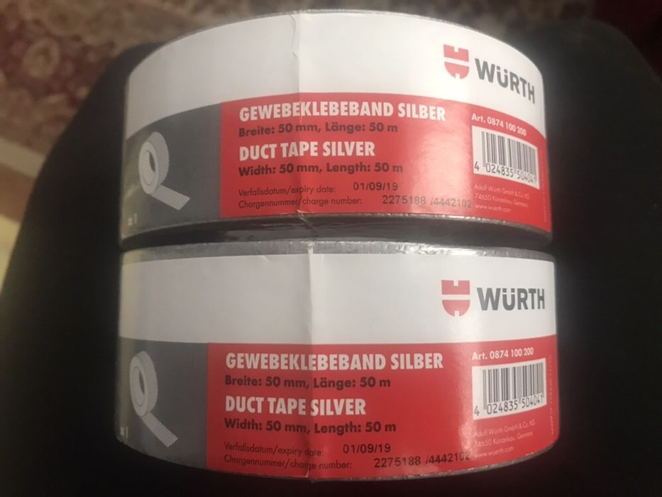 Сиво тиксо Армирана лента WURTH