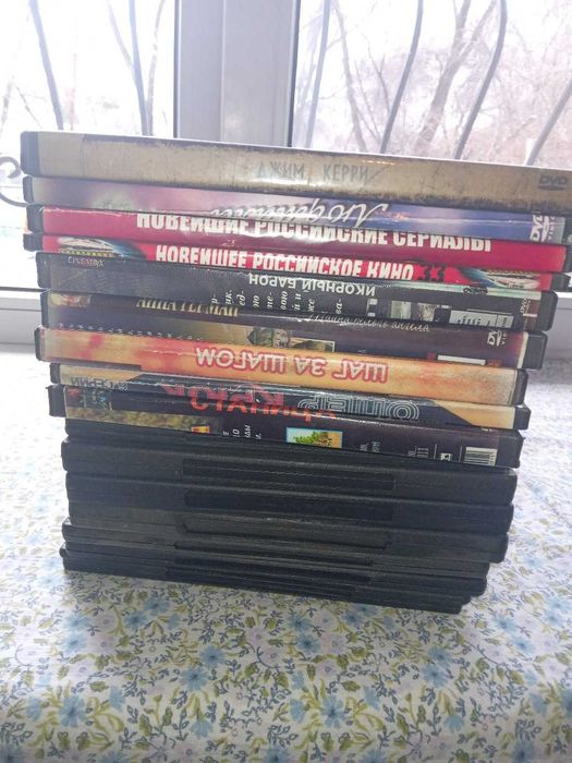 Футляры для DVD дисков.