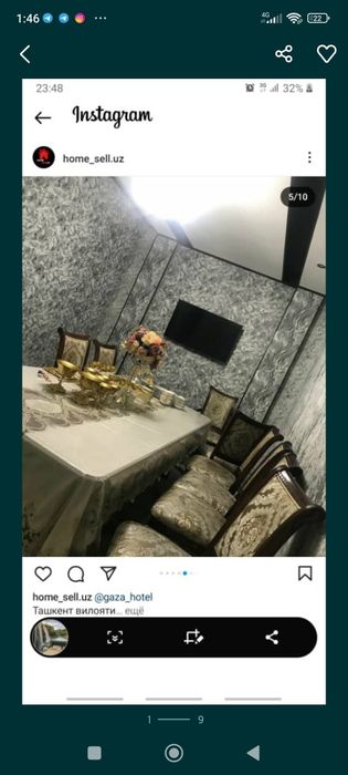 Ховли сотилади ..