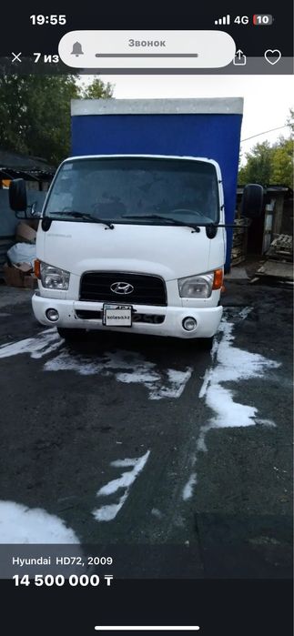 продаем хюндай HD65 грузавичок