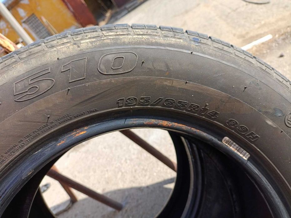 Гуми втора употреба 195/65/14