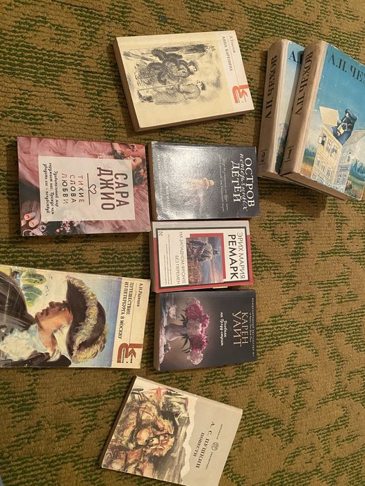 Книги срочно продаю
