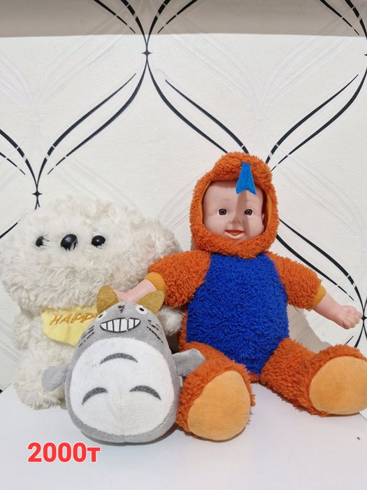 Арзан Ойыншықтар