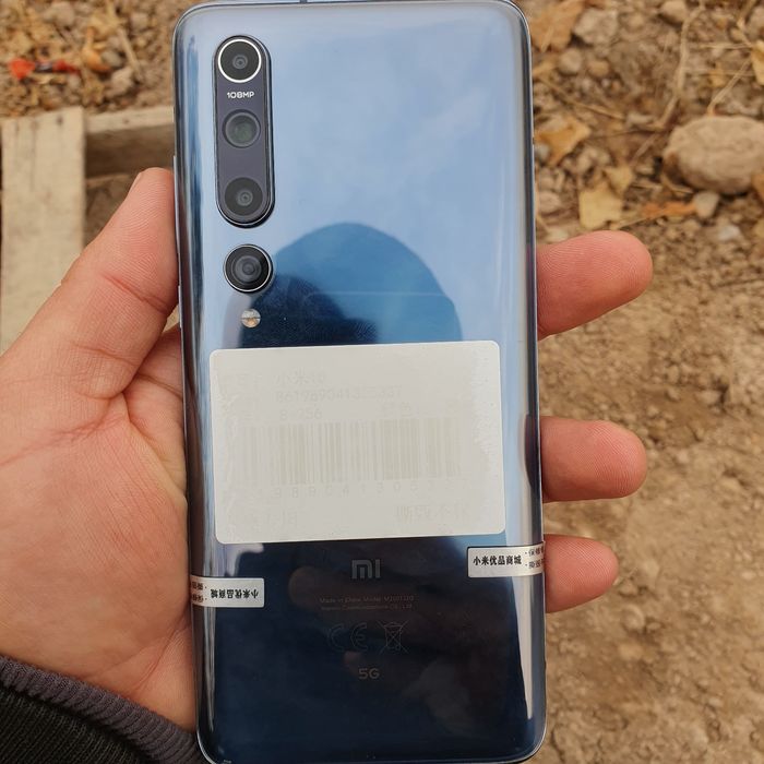 Xiaomi mi 10 5g.