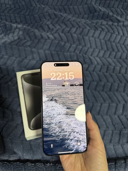 Ipnone 15 pro max 1tb
