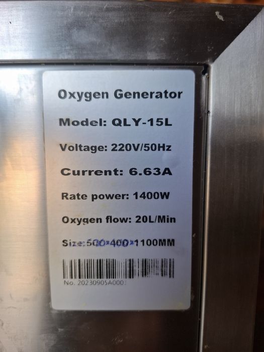 Продам Оксигенератор