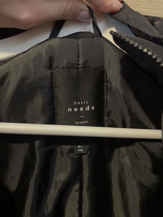 Зимно яке за момиче Name it