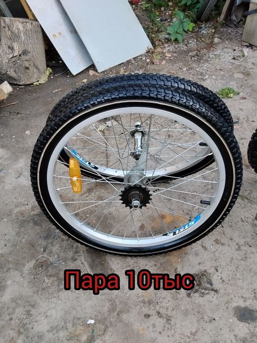 Колеса для велосипед кама айст стелс