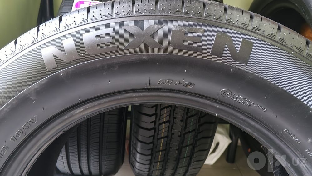 Nexen 18 balon made in korea