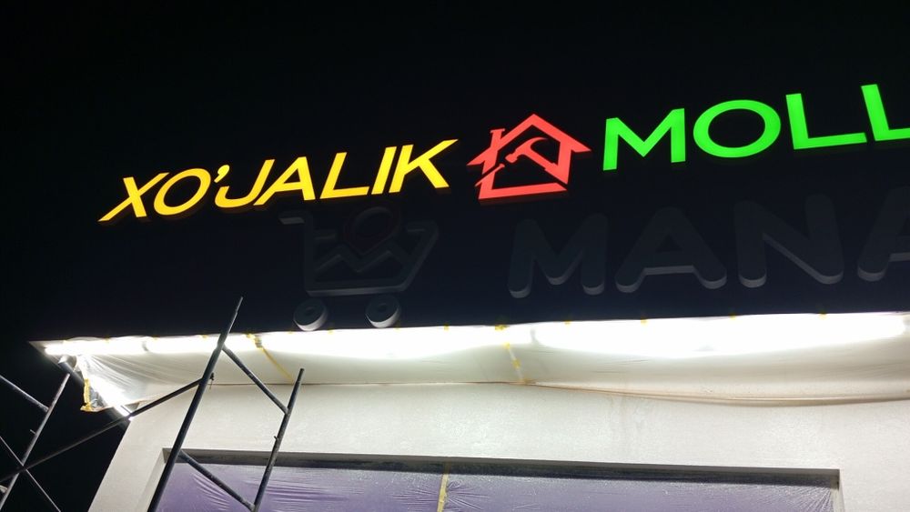 Tashqi reklama xizmati bukva baner orakal setka stella shtendir tablic