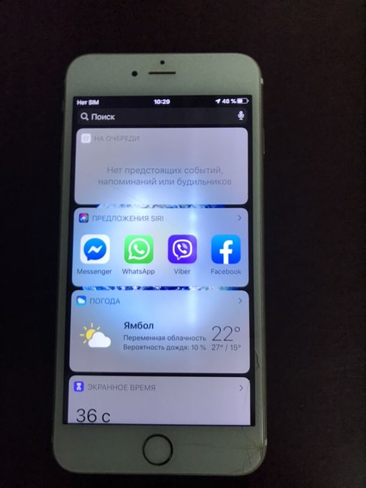 iPhone 6 s plus 16gb