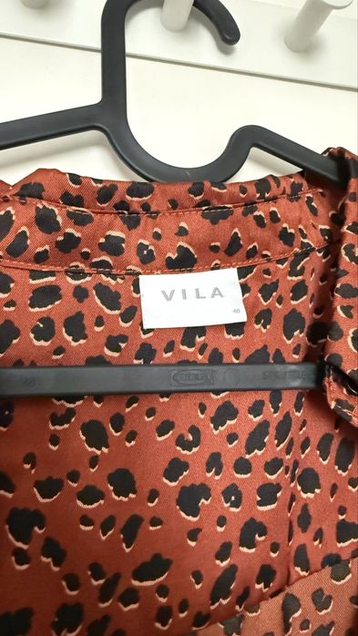 Дълга рокля с принт