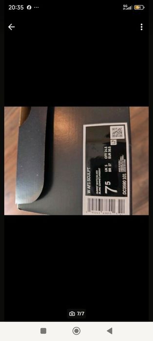 Nike AF1 Sculpt Summit White –  38,5