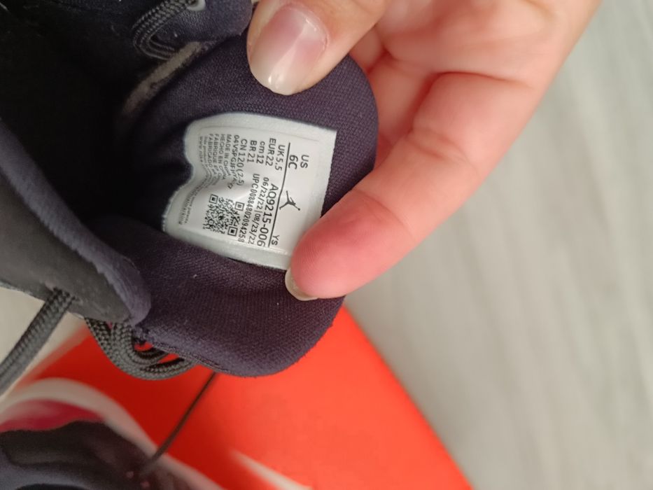 Кецове Nike Jordan 22номер