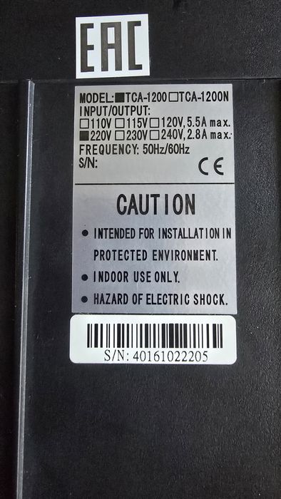 Стабилизатор напряжения Powercom TCA-1200