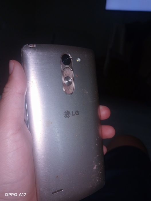 Продам Тклефон LG