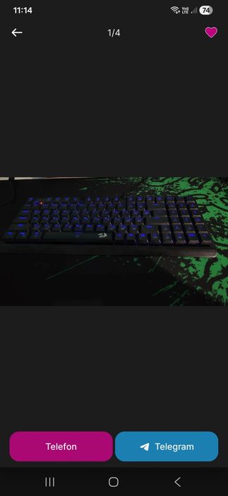 Клавиатуpa Redragon Dragonwarrior