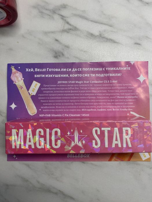 Medavita NUXE CLLC Purito OPI BARE Minerals Wooden Spoon