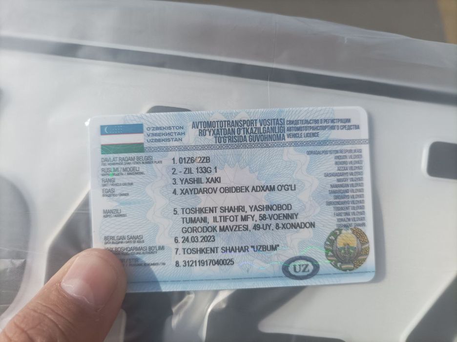 Zilsotiladi. Soz xolatda. Srochna sotiladi