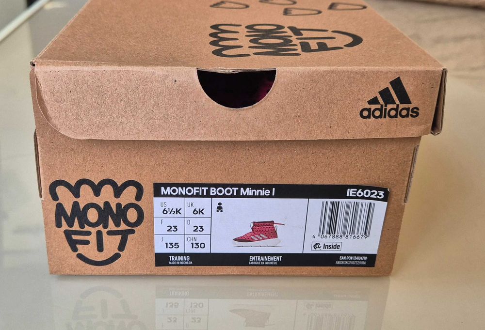 Cizme Adidas Monofit copii