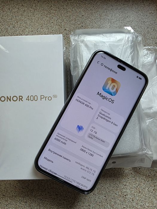 Honor 400 Pro 12/512 Black