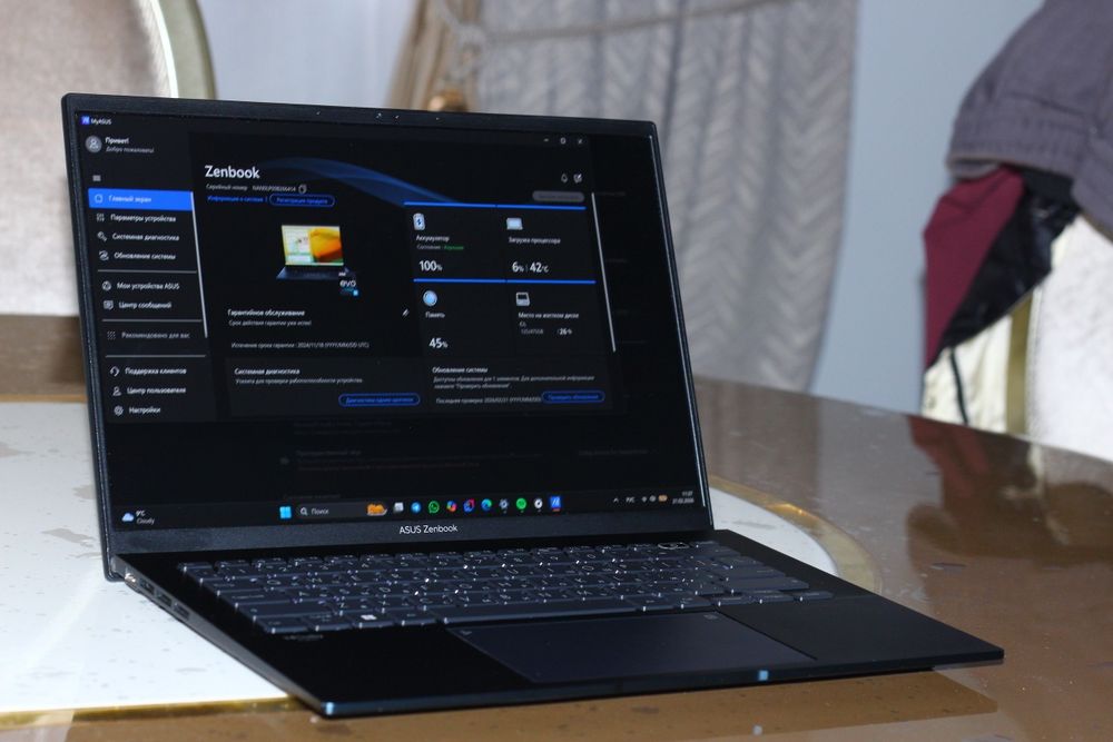 ASUS ZenBook 14 OLED