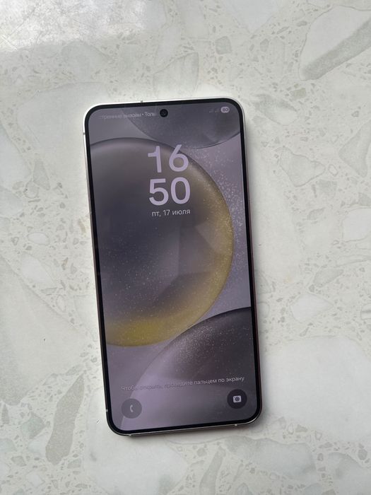 Самсунг s24 продам или обмен