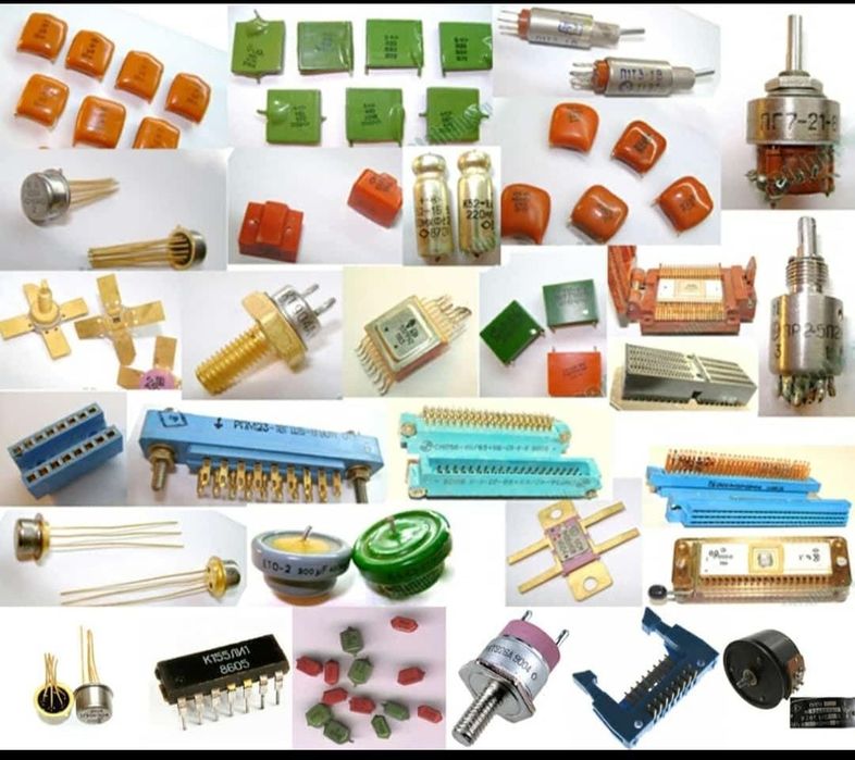 Приму б/у куплю металолом