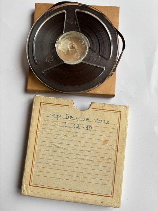 Руски ретро ленти за магнетофон