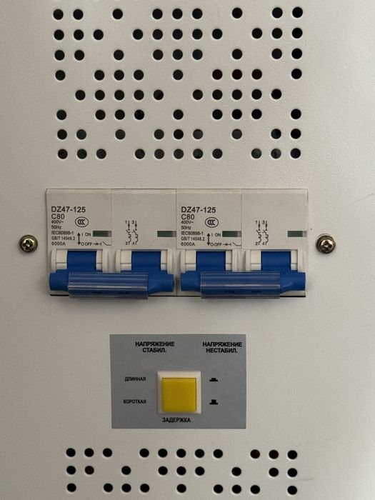 Симисторный стабилизатор 30Kva-90-270 Новинка