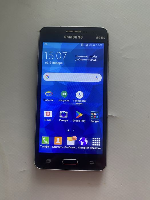 Продам телефон sumsung