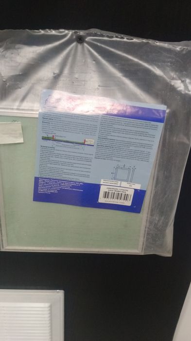 Люк под кафел сьемный. 23000