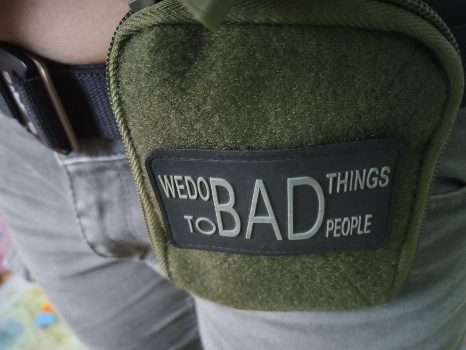 Вземи сега!Спокойствие в деня! Нов модел за вашата екипировка!