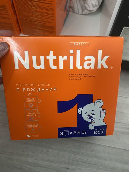 Продается смесь Нутрилак (1050 г)