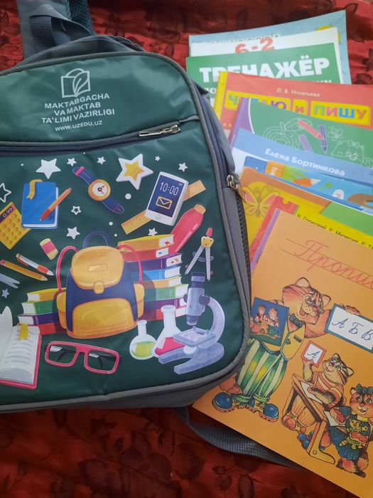 Развивающие пособия для дошколят