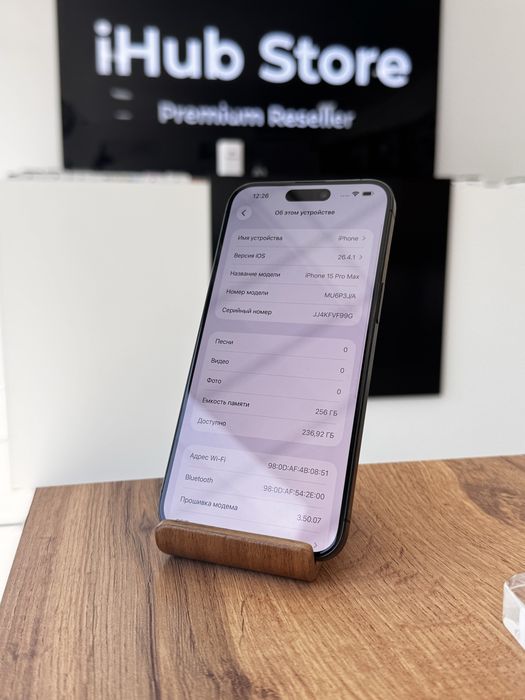 Айфон15ПроМакс•256гб/82%қара(титан)