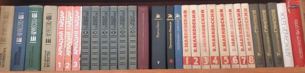 Подписные издания