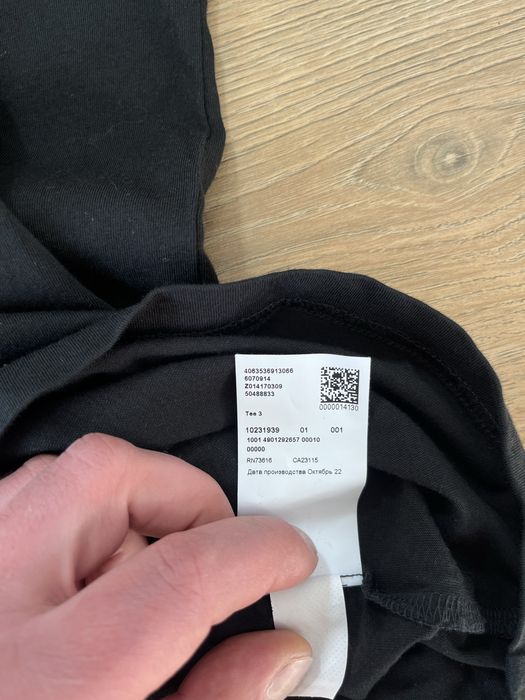 Hugo Boss Tee 3 мъжка тениска размер XL-XXL