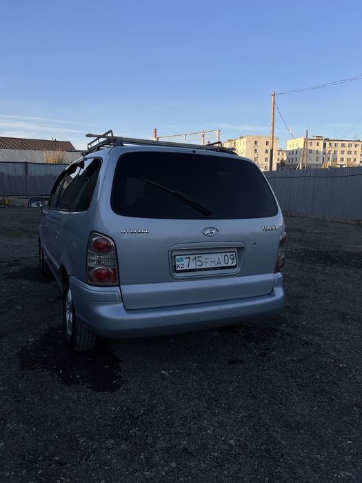 Продется Хюндай Траджет