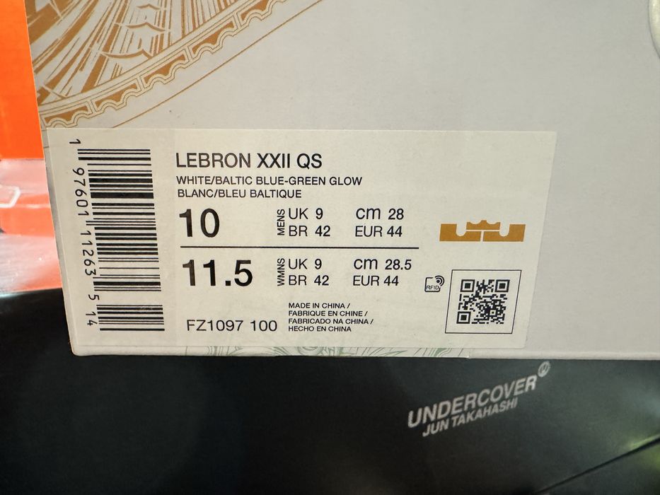 Оригинални! Nike LeBron 22 Monopoly - 44 ShoeMag