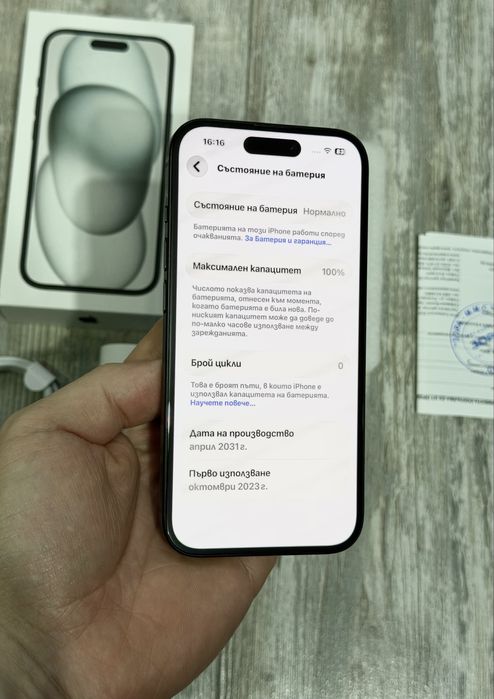 Iphone 15 128 GB - 100 % Battery Health Black Отличен