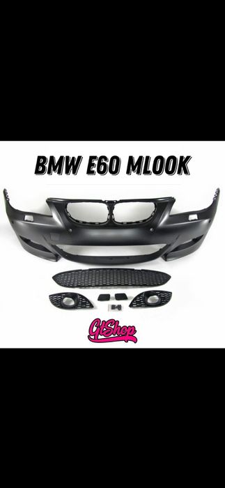 Передний бампер BMW e34 e36 e39 е60 e53 mercedes w124 w140 w190 w210