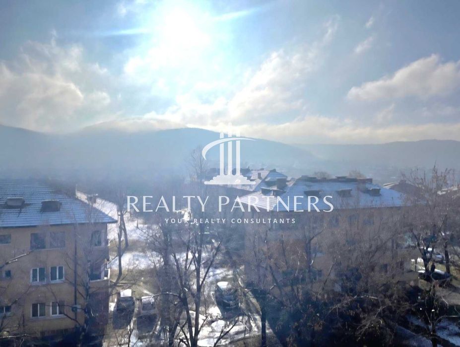 Продава се Двустаен апартамент в Перник, Могиличе - 66 кв.м за 1288 €/кв.м - Снимка #14