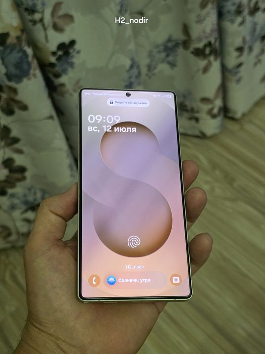 Сотилади Samsung S25 ultra 256 Gb