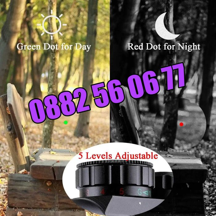 Oптически прицел бързомер Bushnell 1х40RD, червена и зелена точка