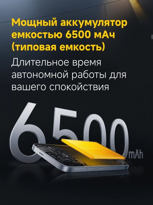 POCO F8 Ultra  2026 New Super Skidka+Garantiya+Dastavka