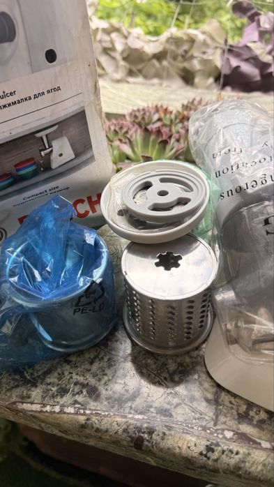 Месомелачка BOSCH  MFW2517W